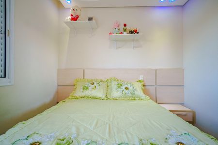 Apartamento à venda com 90m², 3 quartos e 2 vagas Apartamento à venda com 90m², 3 quartos e 2 vagasSuíte