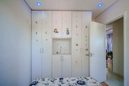 Apartamento à venda com 90m², 3 quartos e 2 vagas Apartamento à venda com 90m², 3 quartos e 2 vagasQuarto 1