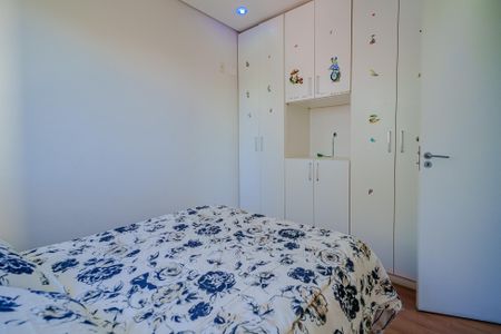 Apartamento à venda com 90m², 3 quartos e 2 vagas Apartamento à venda com 90m², 3 quartos e 2 vagasQuarto 1
