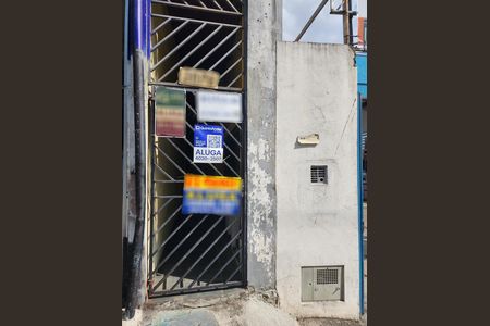 Fachada de apartamento para alugar com 1 quarto, 25m² em Jardim Japao, São Paulo