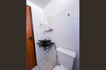 Apartamento à venda com 54m², 2 quartos e 1 vaga