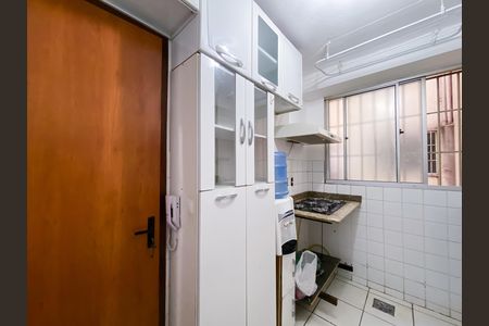 Apartamento à venda com 54m², 2 quartos e 1 vaga
