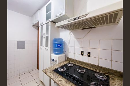 Apartamento à venda com 54m², 2 quartos e 1 vaga
