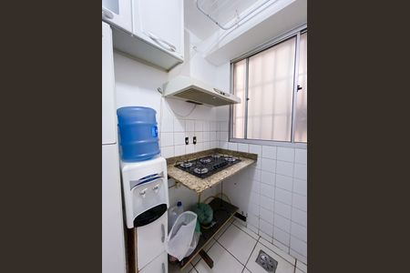 Apartamento à venda com 54m², 2 quartos e 1 vaga