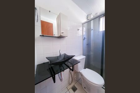 Apartamento à venda com 54m², 2 quartos e 1 vaga
