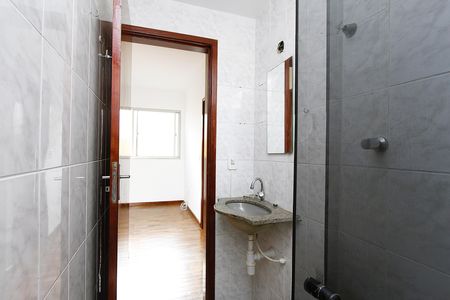 Apartamento à venda com 65m², 3 quartos e 1 vagaBanheiro Social