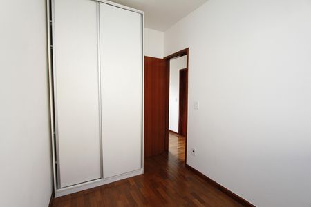 Apartamento à venda com 65m², 3 quartos e 1 vagaQuarto 1