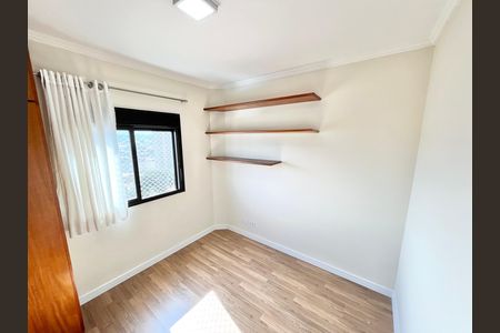 Apartamento para alugar com 69m², 2 quartos e 1 vaga Apartamento para alugar com 69m², 2 quartos e 1 vagaQuarto 2