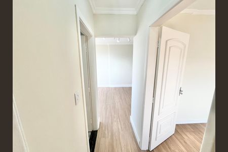 Apartamento para alugar com 69m², 2 quartos e 1 vaga Apartamento para alugar com 69m², 2 quartos e 1 vagaCorredor