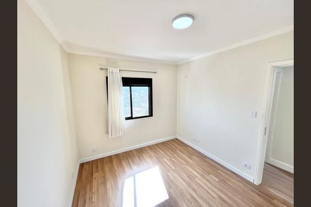 Apartamento para alugar com 69m², 2 quartos e 1 vaga Apartamento para alugar com 69m², 2 quartos e 1 vagaQuarto 1
