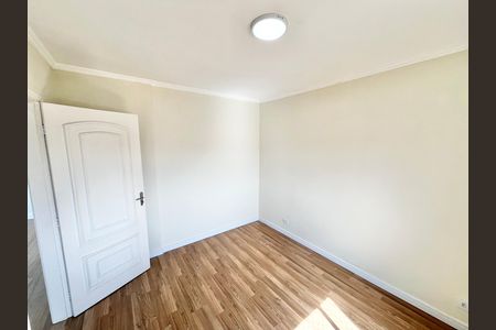 Apartamento para alugar com 69m², 2 quartos e 1 vaga Apartamento para alugar com 69m², 2 quartos e 1 vagaQuarto 1