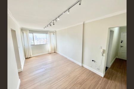Apartamento para alugar com 69m², 2 quartos e 1 vaga Apartamento para alugar com 69m², 2 quartos e 1 vagaSala
