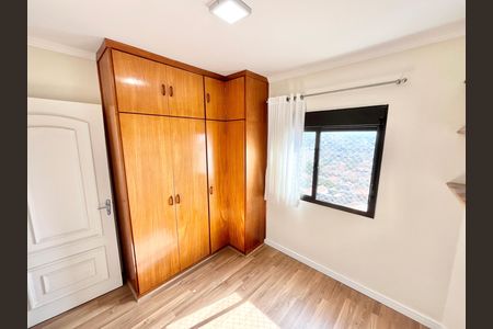 Apartamento para alugar com 69m², 2 quartos e 1 vaga Apartamento para alugar com 69m², 2 quartos e 1 vagaQuarto 2