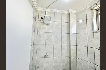 Apartamento para alugar com 69m², 2 quartos e 1 vaga Apartamento para alugar com 69m², 2 quartos e 1 vagaBanheiro de serviço