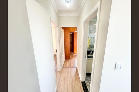 Apartamento para alugar com 69m², 2 quartos e 1 vaga Apartamento para alugar com 69m², 2 quartos e 1 vagaCorredor