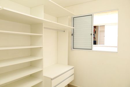 Apartamento à venda com 48m², 2 quartos e sem vagaQuarto 1