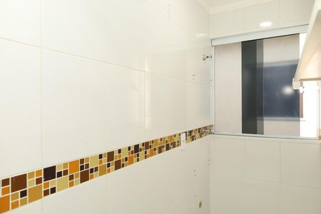 Apartamento à venda com 48m², 2 quartos e sem vagaÁrea de Serviço