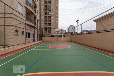 Apartamento para alugar com 54m², 2 quartos e 1 vagaQuadra Esportiva