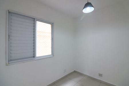 Apartamento para alugar com 54m², 2 quartos e 1 vagaQuarto 1