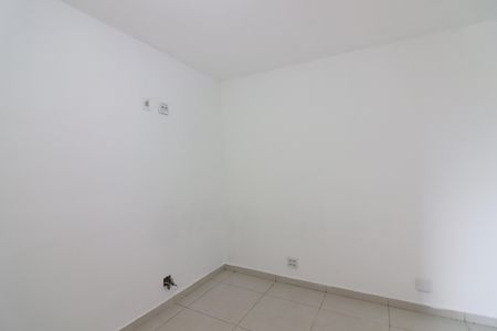 Apartamento para alugar com 54m², 2 quartos e 1 vagaQuarto 2