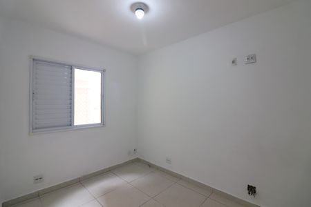 Apartamento para alugar com 54m², 2 quartos e 1 vagaQuarto 1