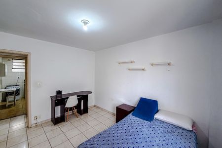 Quarto 1 de apartamento à venda com 2 quartos, 63m² em Liberdade, São Paulo