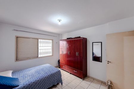 Apartamento à venda com 63m², 2 quartos e 1 vaga Apartamento à venda com 63m², 2 quartos e 1 vagaQuarto 1