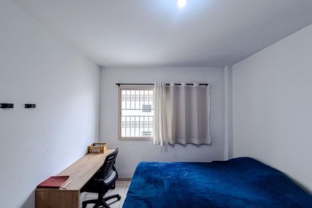 Apartamento à venda com 63m², 2 quartos e 1 vaga Apartamento à venda com 63m², 2 quartos e 1 vagaQuarto 2