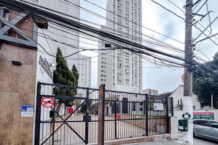 Fachada - Plaquinha de apartamento à venda com 2 quartos, 63m² em Liberdade, São Paulo