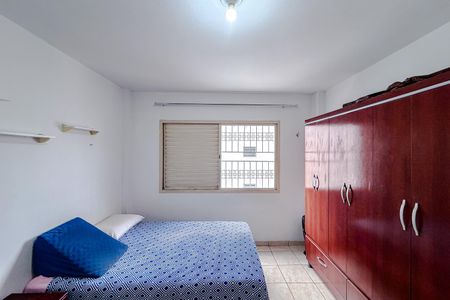 Apartamento à venda com 63m², 2 quartos e 1 vaga Apartamento à venda com 63m², 2 quartos e 1 vagaQuarto 1