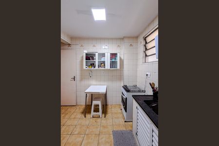 Apartamento à venda com 63m², 2 quartos e 1 vaga Apartamento à venda com 63m², 2 quartos e 1 vagaCozinha