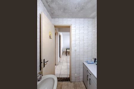 Apartamento à venda com 63m², 2 quartos e 1 vaga Apartamento à venda com 63m², 2 quartos e 1 vagaBanheiro