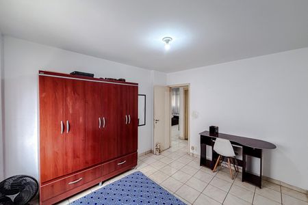 Apartamento à venda com 63m², 2 quartos e 1 vaga Apartamento à venda com 63m², 2 quartos e 1 vagaQuarto 1