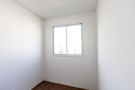 Apartamento à venda com 34m², 2 quartos e sem vaga Apartamento à venda com 34m², 2 quartos e sem vagaQuarto 2