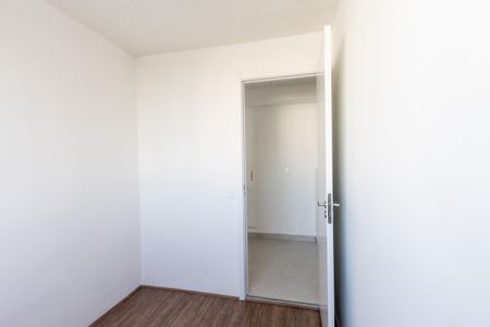 Apartamento à venda com 34m², 2 quartos e sem vaga Apartamento à venda com 34m², 2 quartos e sem vagaQuarto 2