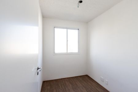 Apartamento à venda com 34m², 2 quartos e sem vaga Apartamento à venda com 34m², 2 quartos e sem vagaQuarto 2