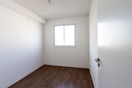 Apartamento à venda com 34m², 2 quartos e sem vaga Apartamento à venda com 34m², 2 quartos e sem vagaQuarto 1
