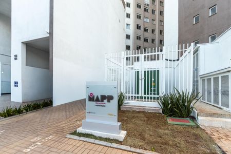 Apartamento à venda com 34m², 2 quartos e sem vaga Apartamento à venda com 34m², 2 quartos e sem vagaFachada do Condomínio