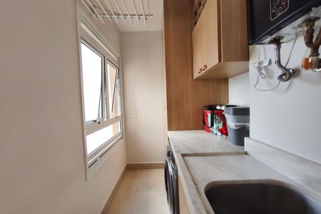 Apartamento à venda com 86m², 3 quartos e 3 vagas Apartamento à venda com 86m², 3 quartos e 3 vagasÁrea de Serviço