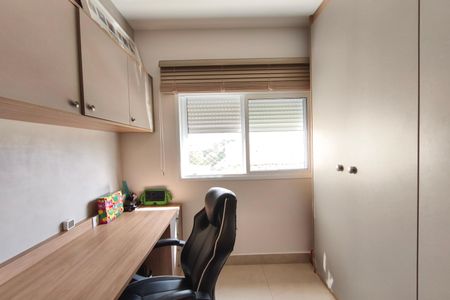 Apartamento à venda com 86m², 3 quartos e 3 vagas Apartamento à venda com 86m², 3 quartos e 3 vagasQuarto 2