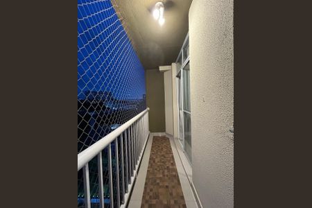 Apartamento à venda com 55m², 2 quartos e 1 vaga Apartamento à venda com 55m², 2 quartos e 1 vagaVaranda da Sala