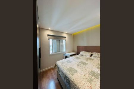 Apartamento à venda com 55m², 2 quartos e 1 vaga Apartamento à venda com 55m², 2 quartos e 1 vagaQuarto