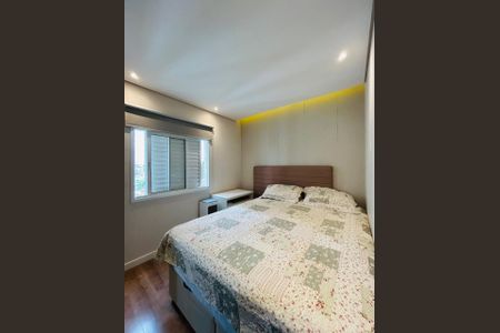 Apartamento à venda com 55m², 2 quartos e 1 vaga Apartamento à venda com 55m², 2 quartos e 1 vagaQuarto