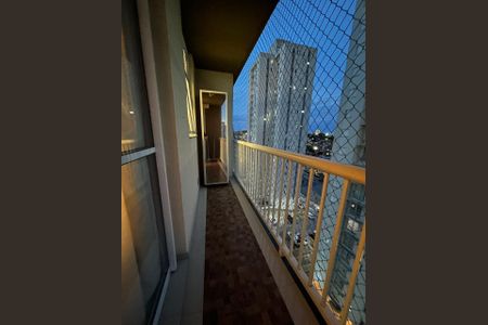 Apartamento à venda com 55m², 2 quartos e 1 vaga Apartamento à venda com 55m², 2 quartos e 1 vagaVaranda da Sala