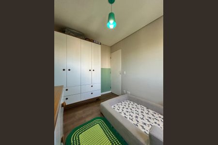 Apartamento à venda com 55m², 2 quartos e 1 vaga Apartamento à venda com 55m², 2 quartos e 1 vagaQuarto 2