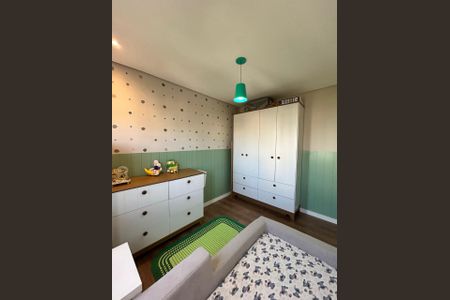 Apartamento à venda com 55m², 2 quartos e 1 vaga Apartamento à venda com 55m², 2 quartos e 1 vagaQuarto 2