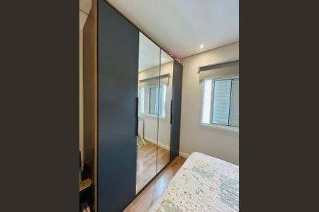 Apartamento à venda com 55m², 2 quartos e 1 vaga Apartamento à venda com 55m², 2 quartos e 1 vagaQuarto