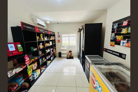 Apartamento à venda com 55m², 2 quartos e 1 vaga Apartamento à venda com 55m², 2 quartos e 1 vagaÁrea comum