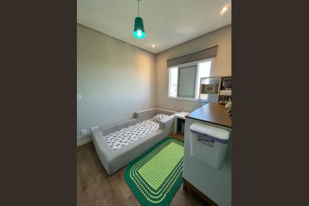 Apartamento à venda com 55m², 2 quartos e 1 vaga Apartamento à venda com 55m², 2 quartos e 1 vagaQuarto 2