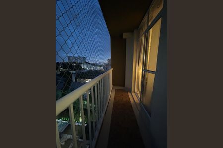 Apartamento à venda com 55m², 2 quartos e 1 vaga Apartamento à venda com 55m², 2 quartos e 1 vagaVaranda da Sala
